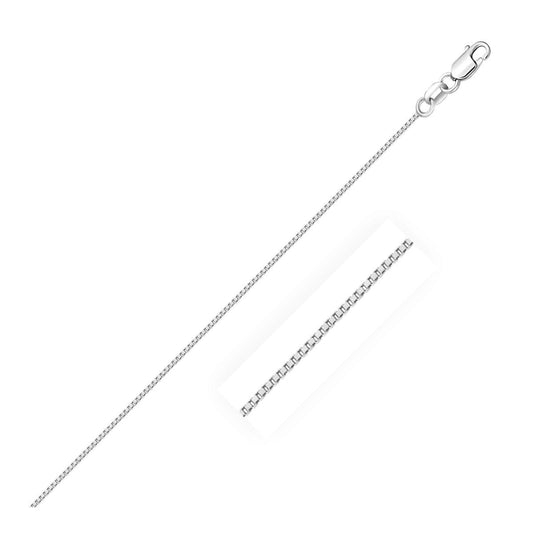 14k White Gold Classic Box Chain (0.60 mm) - MeinSchmuckShop